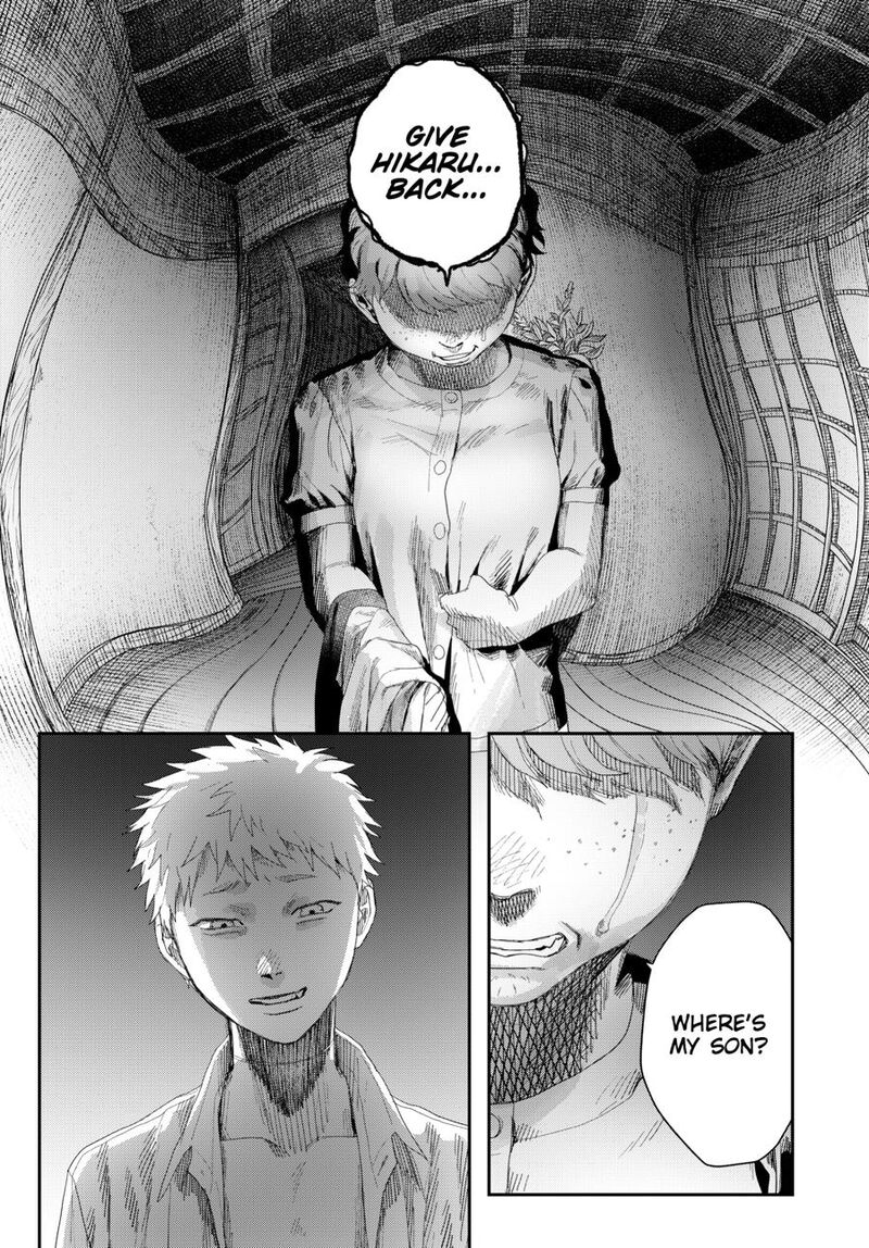Hikaru Ga Shinda Natsu Chapter 48 Page 21