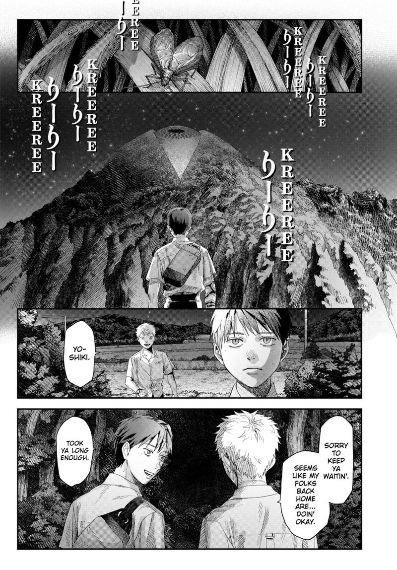 Hikaru Ga Shinda Natsu Chapter 48 Page 27