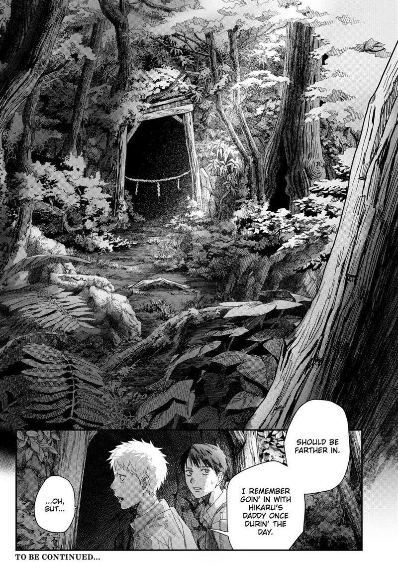 Hikaru Ga Shinda Natsu Chapter 48 Page 29