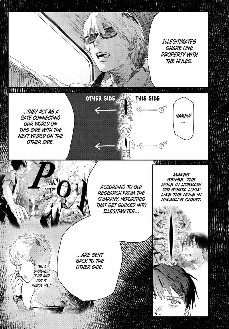 Hikaru Ga Shinda Natsu Chapter 48 Page 31