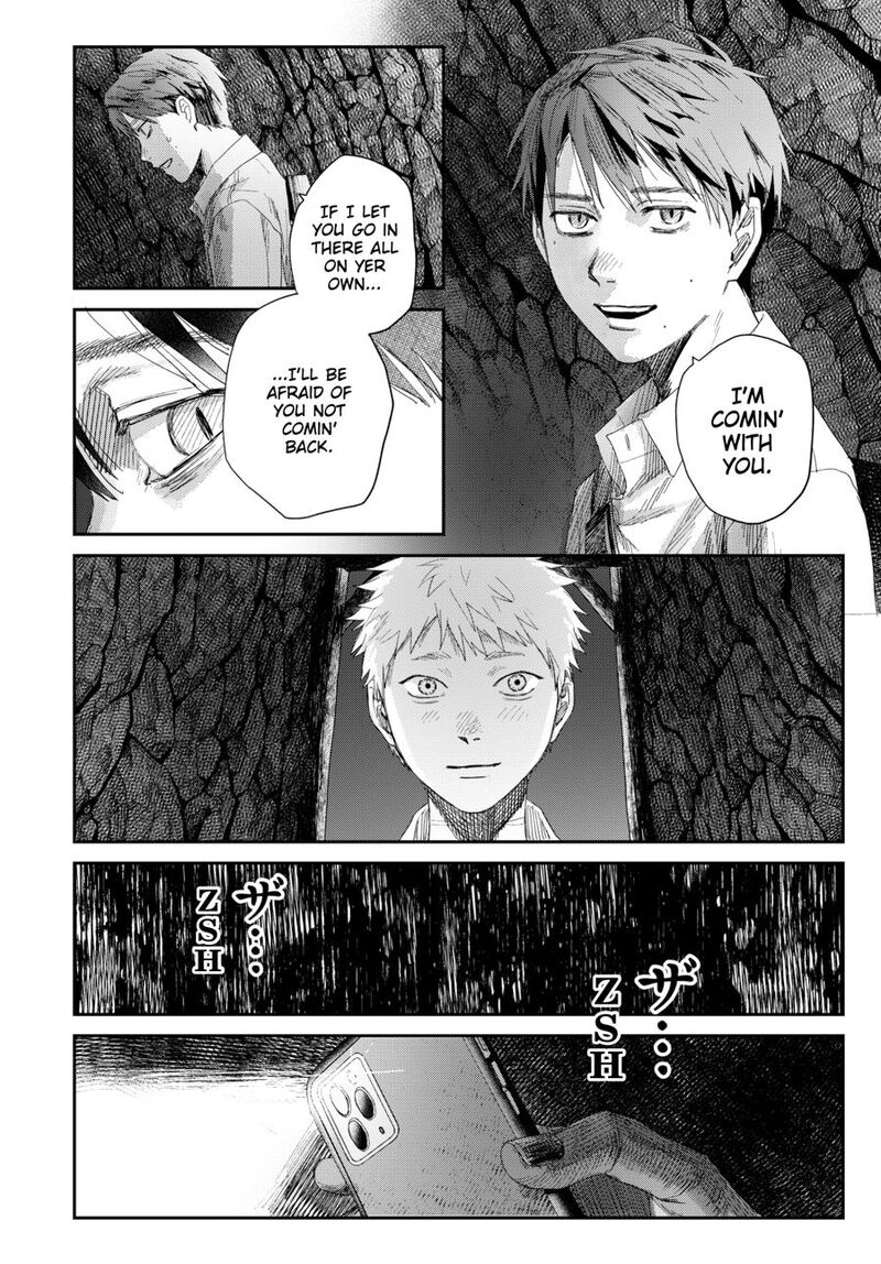 Hikaru Ga Shinda Natsu Chapter 48 Page 36