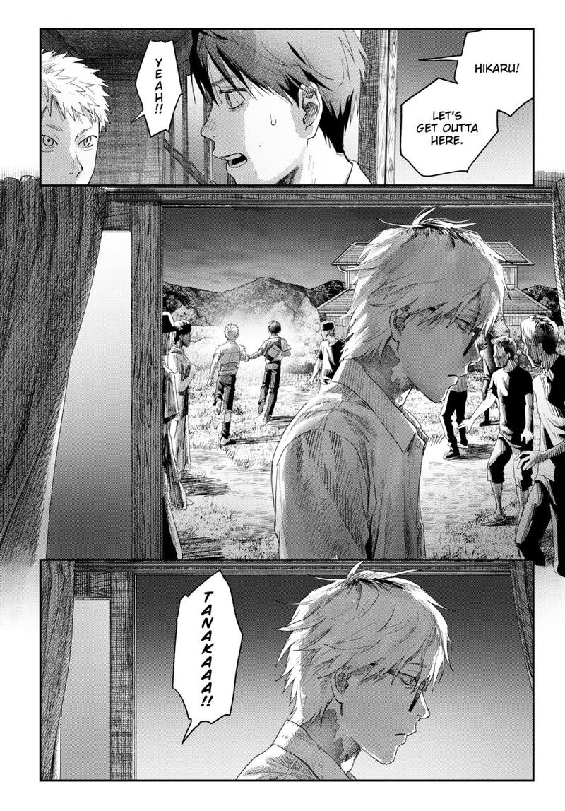 Hikaru Ga Shinda Natsu Chapter 48 Page 4