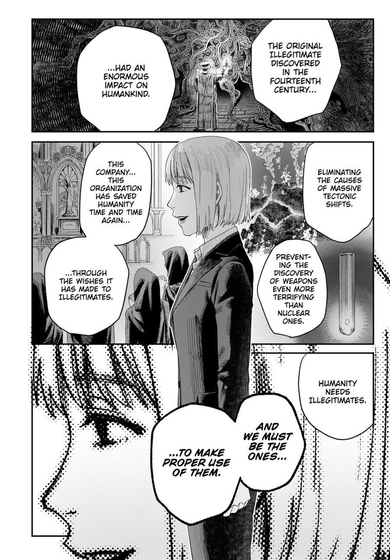 Hikaru Ga Shinda Natsu Chapter 48 Page 6