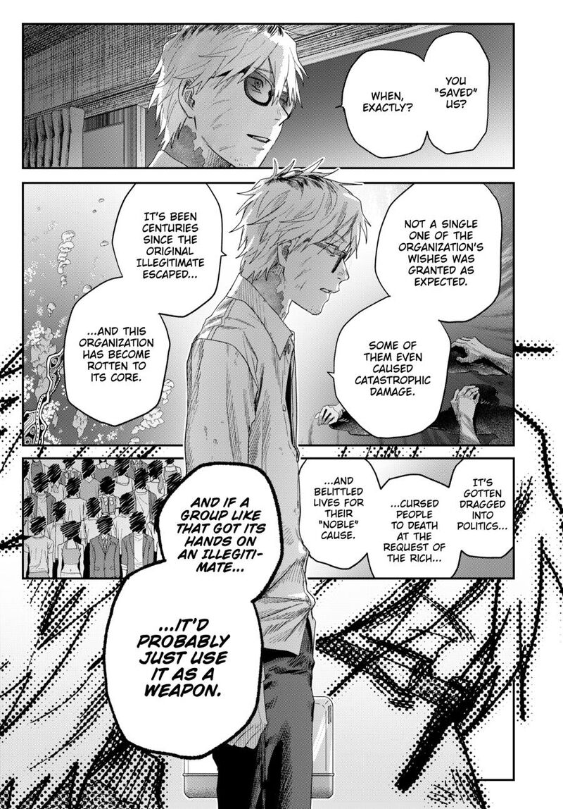 Hikaru Ga Shinda Natsu Chapter 48 Page 7