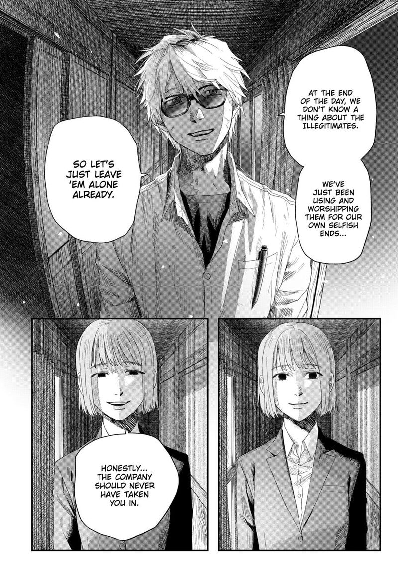 Hikaru Ga Shinda Natsu Chapter 48 Page 8