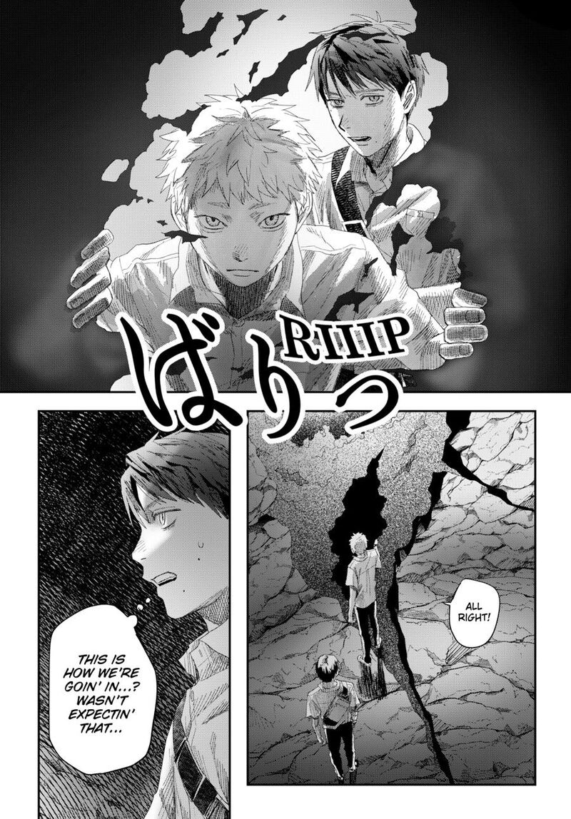 Hikaru Ga Shinda Natsu Chapter 49 Page 1