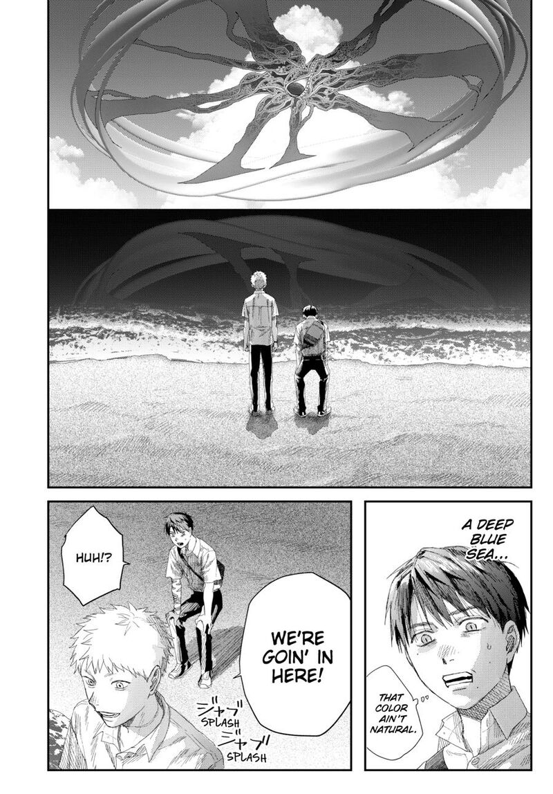 Hikaru Ga Shinda Natsu Chapter 49 Page 10