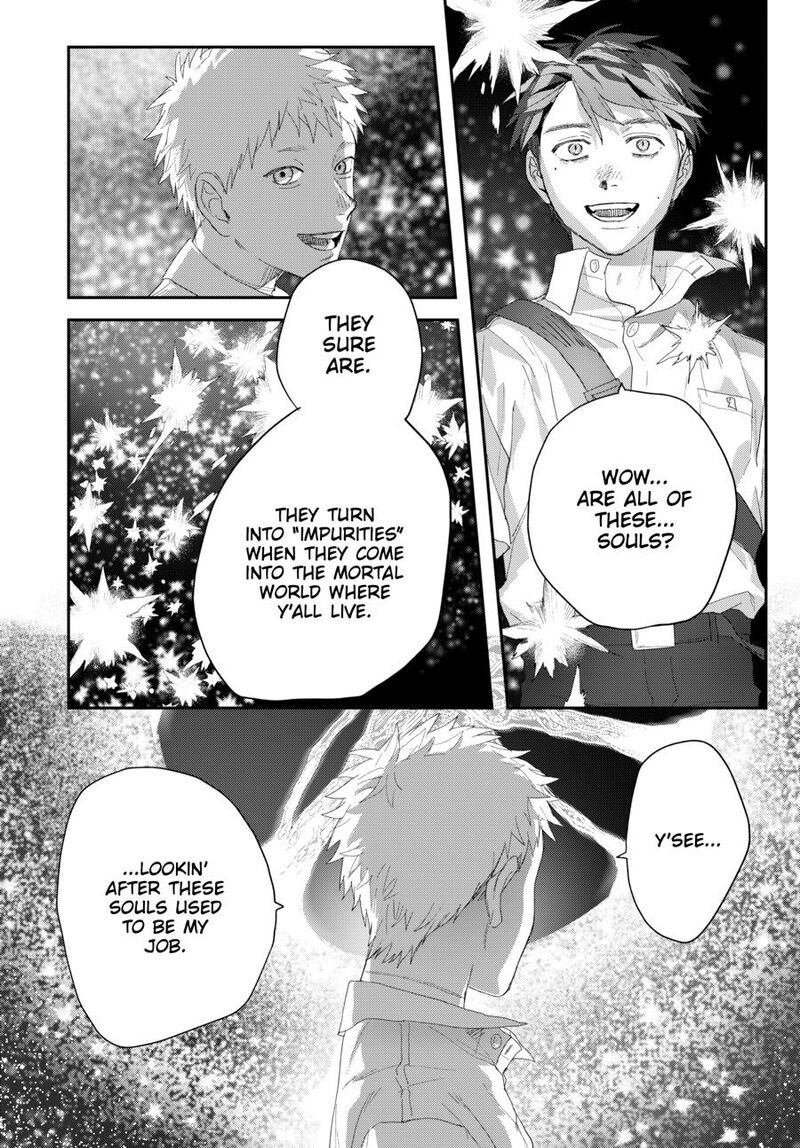 Hikaru Ga Shinda Natsu Chapter 49 Page 13