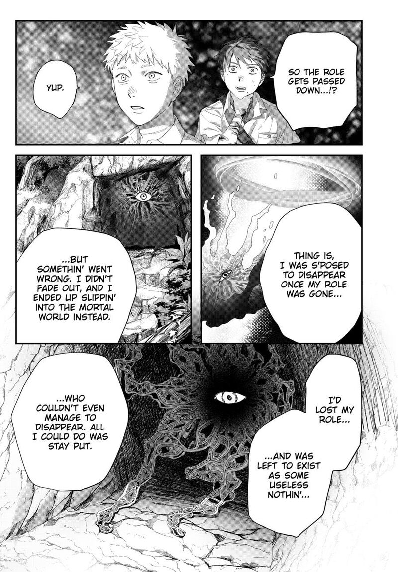 Hikaru Ga Shinda Natsu Chapter 49 Page 16