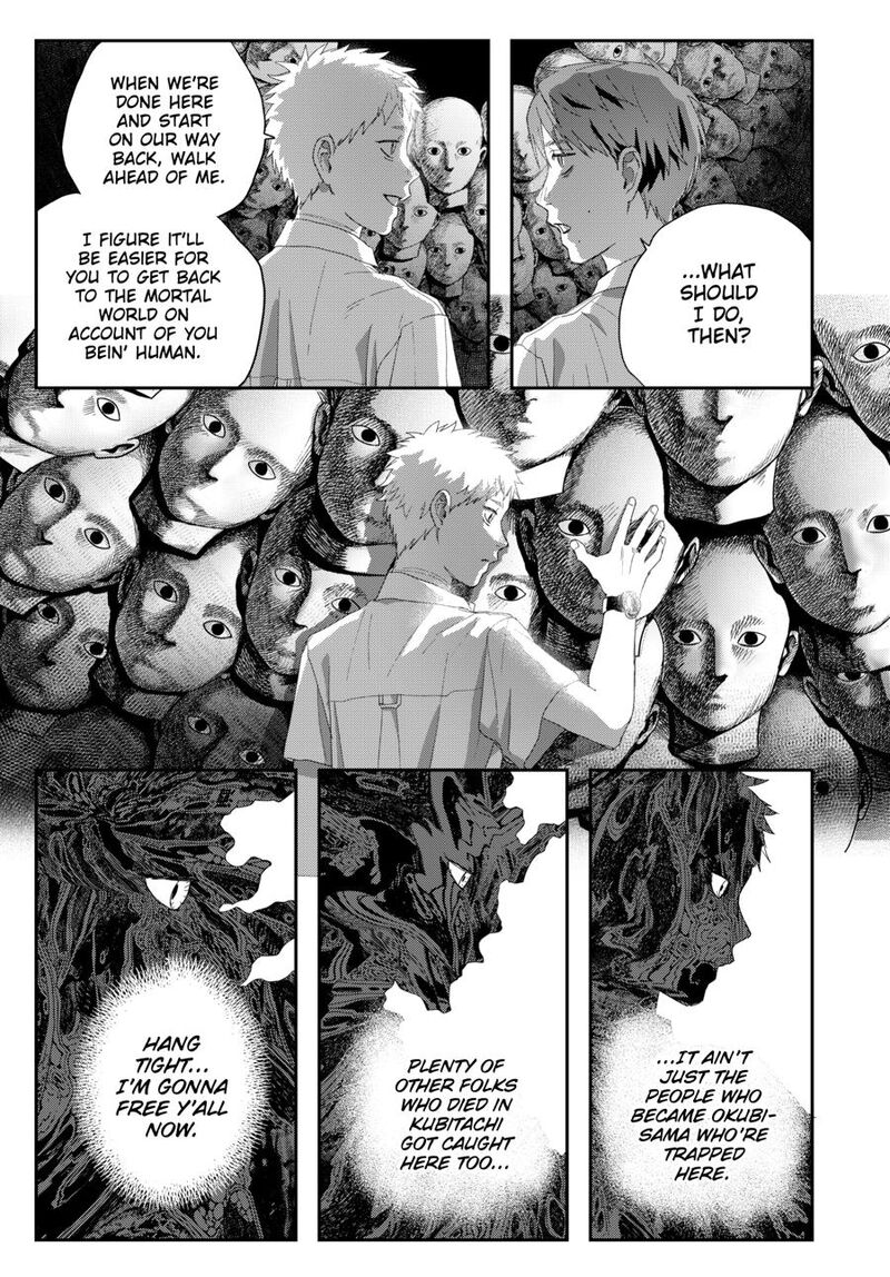 Hikaru Ga Shinda Natsu Chapter 49 Page 21