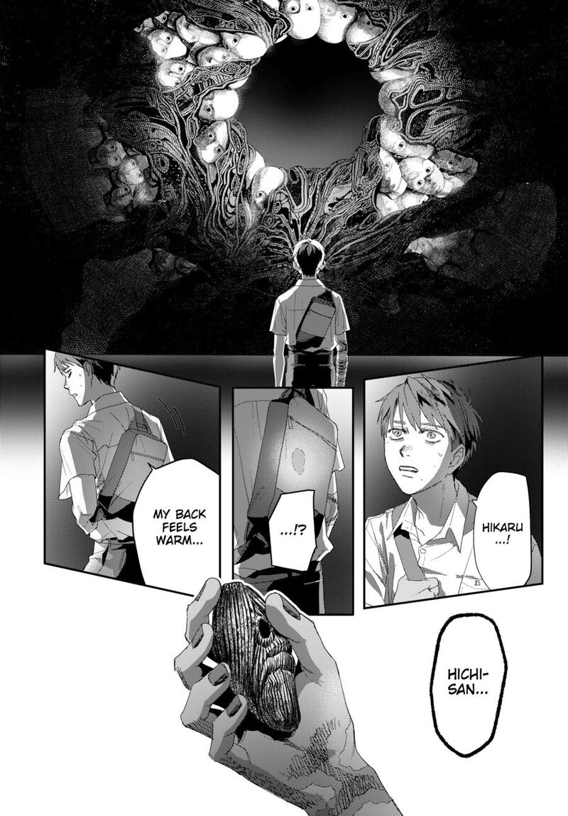 Hikaru Ga Shinda Natsu Chapter 49 Page 22