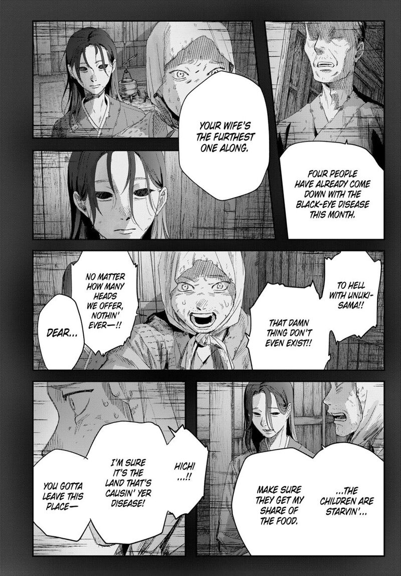Hikaru Ga Shinda Natsu Chapter 49 Page 24