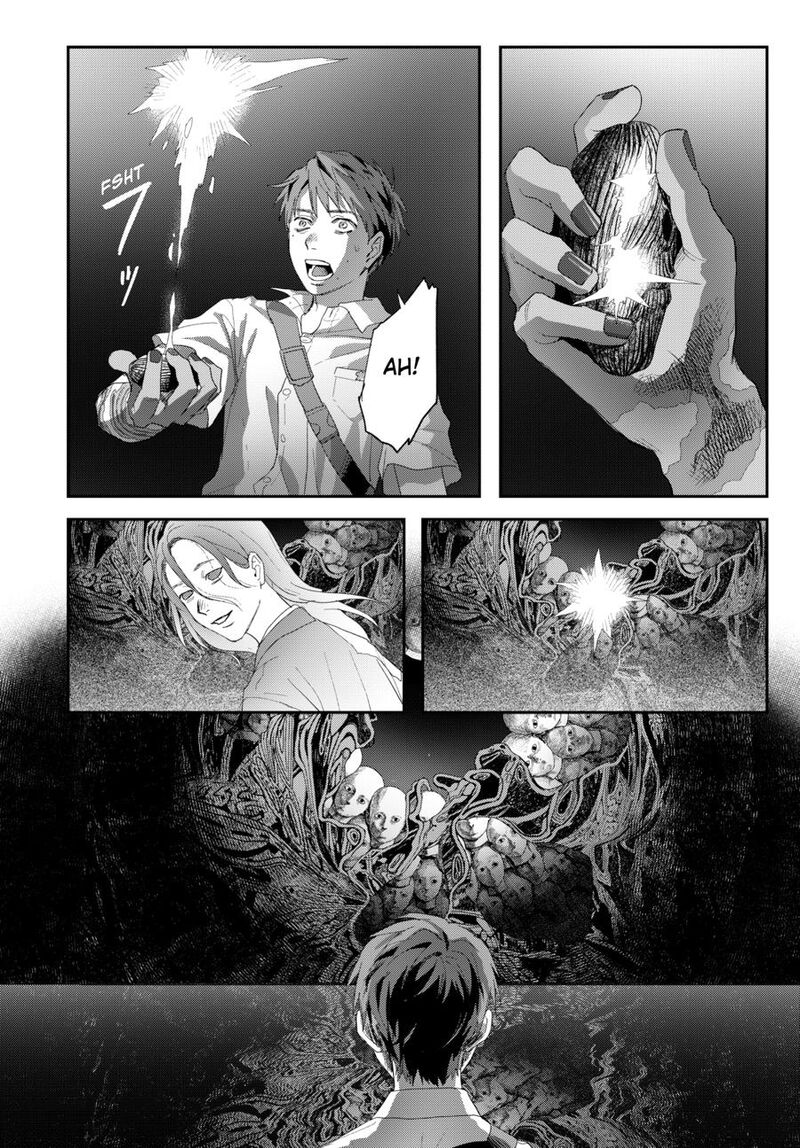 Hikaru Ga Shinda Natsu Chapter 49 Page 26