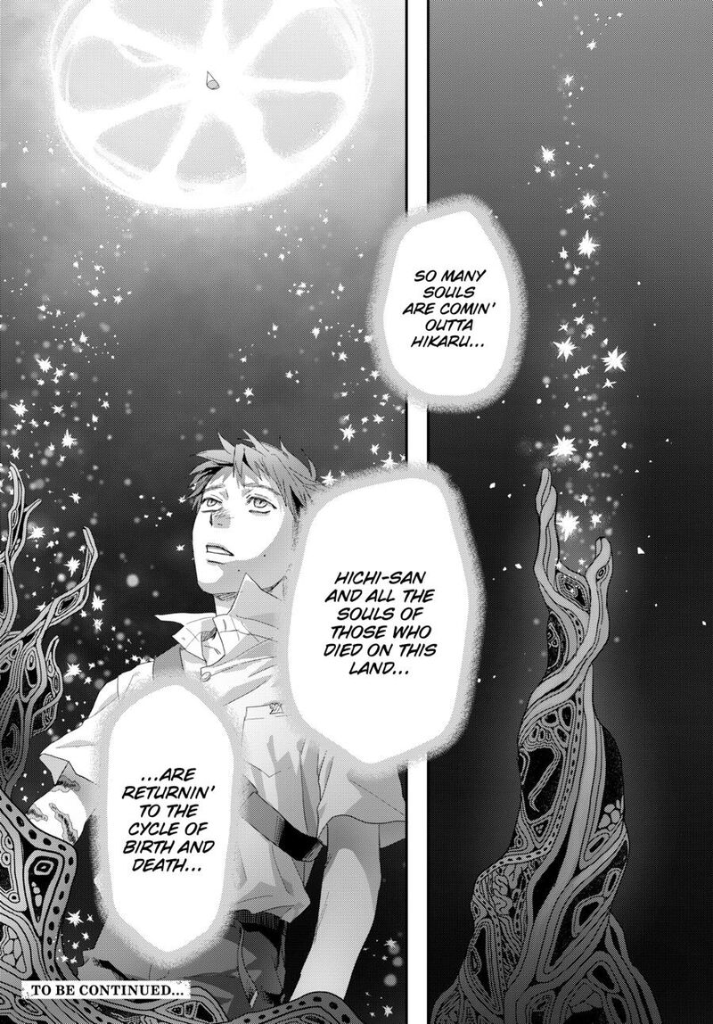 Hikaru Ga Shinda Natsu Chapter 49 Page 28