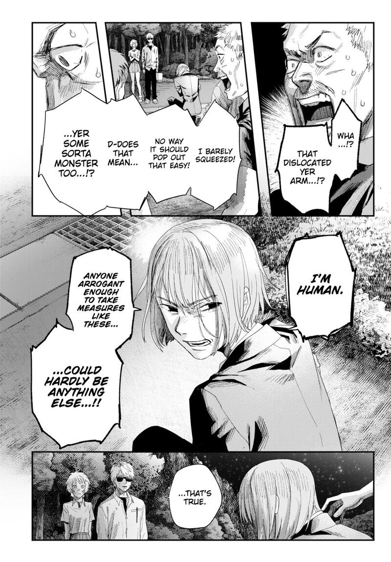 Hikaru Ga Shinda Natsu Chapter 49 Page 32
