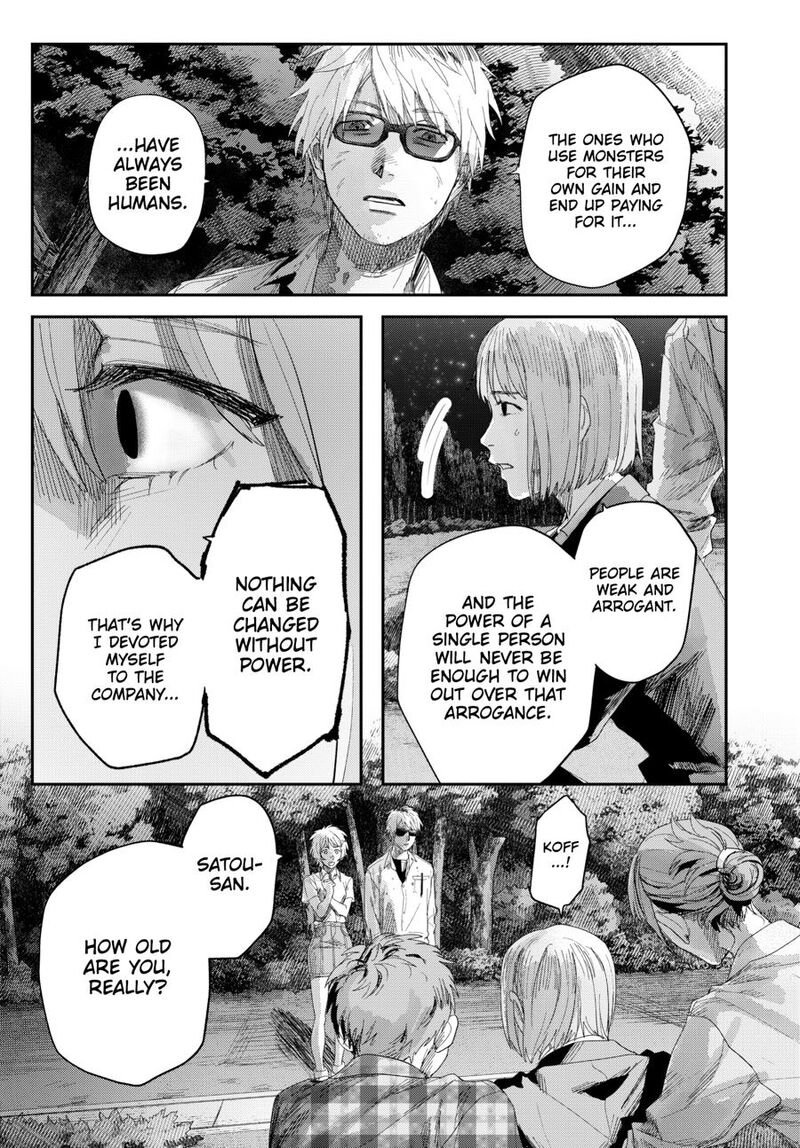 Hikaru Ga Shinda Natsu Chapter 49 Page 33