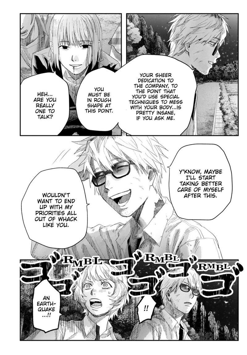 Hikaru Ga Shinda Natsu Chapter 49 Page 34