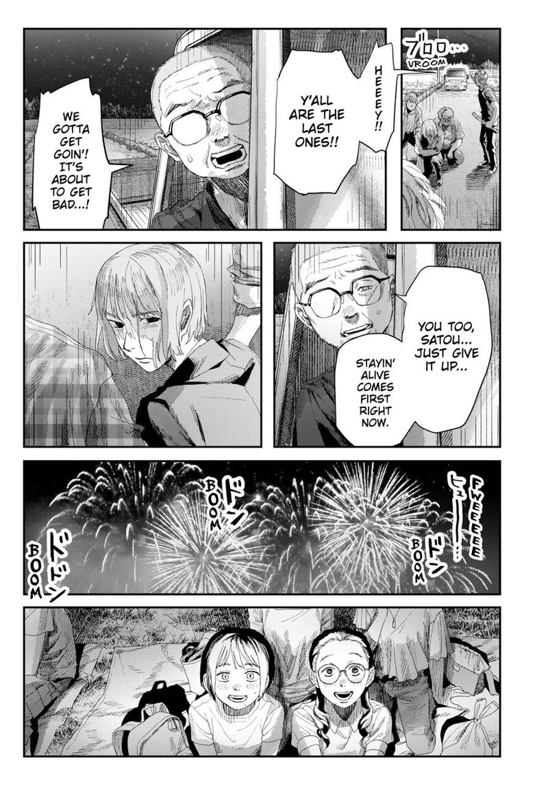 Hikaru Ga Shinda Natsu Chapter 49 Page 35