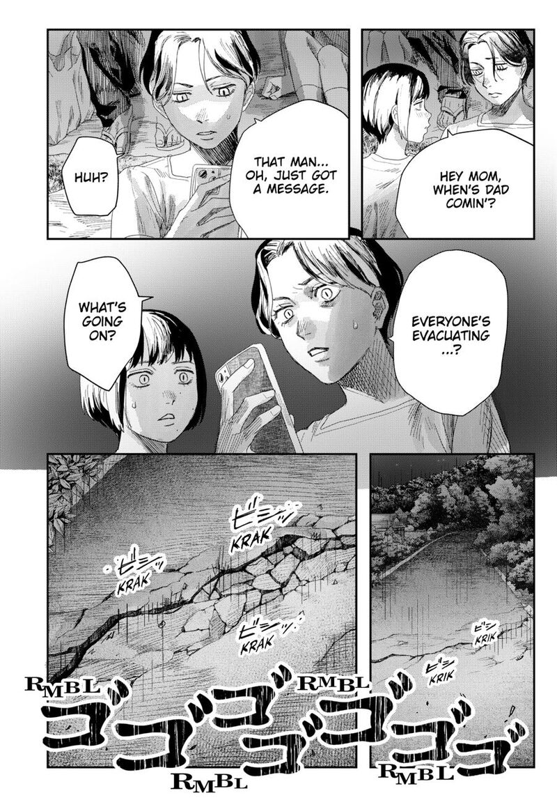 Hikaru Ga Shinda Natsu Chapter 49 Page 36
