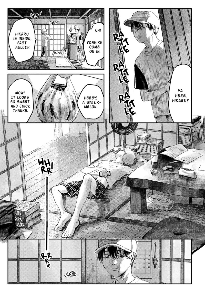 Hikaru Ga Shinda Natsu Chapter 5 Page 8