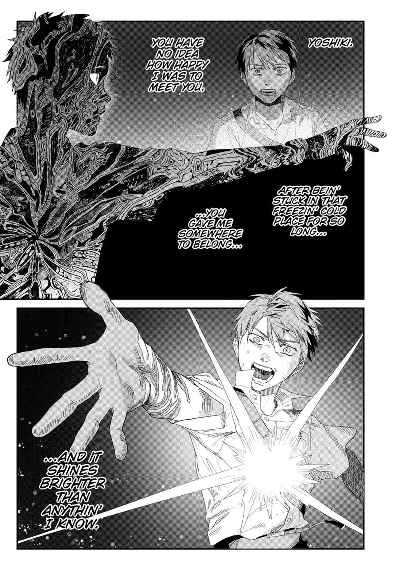 Hikaru Ga Shinda Natsu Chapter 50 Page 1
