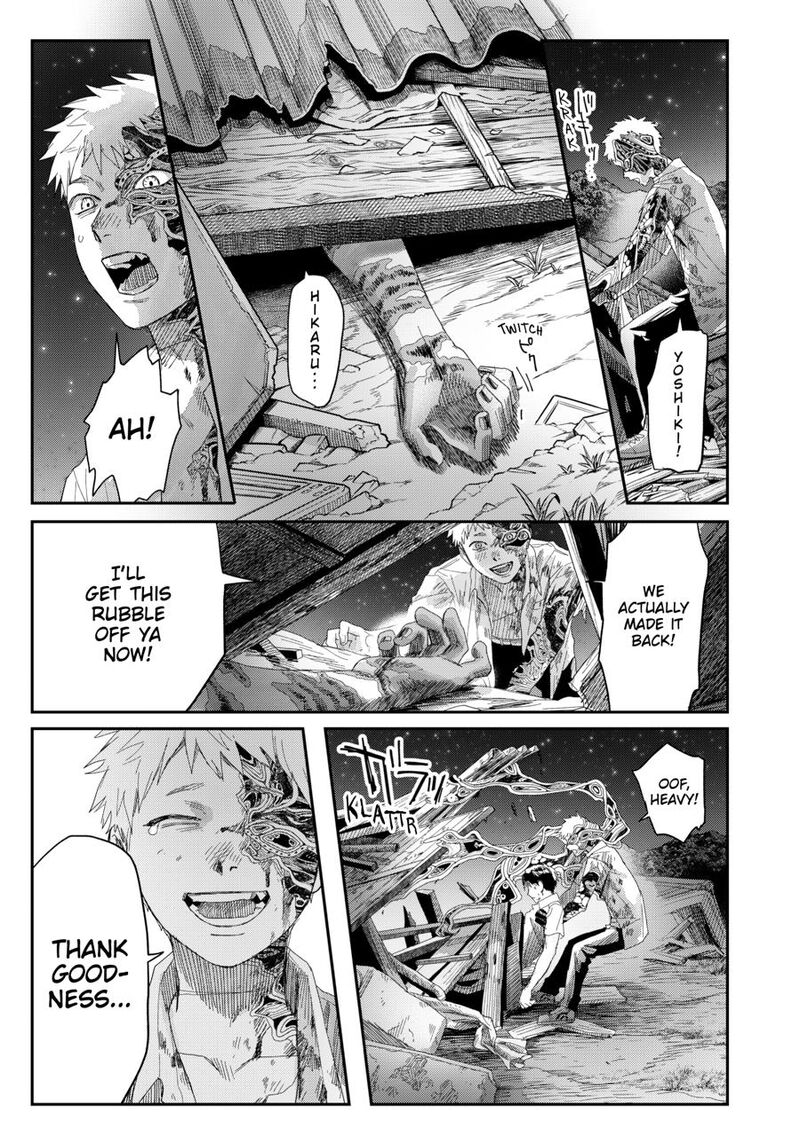 Hikaru Ga Shinda Natsu Chapter 50 Page 10