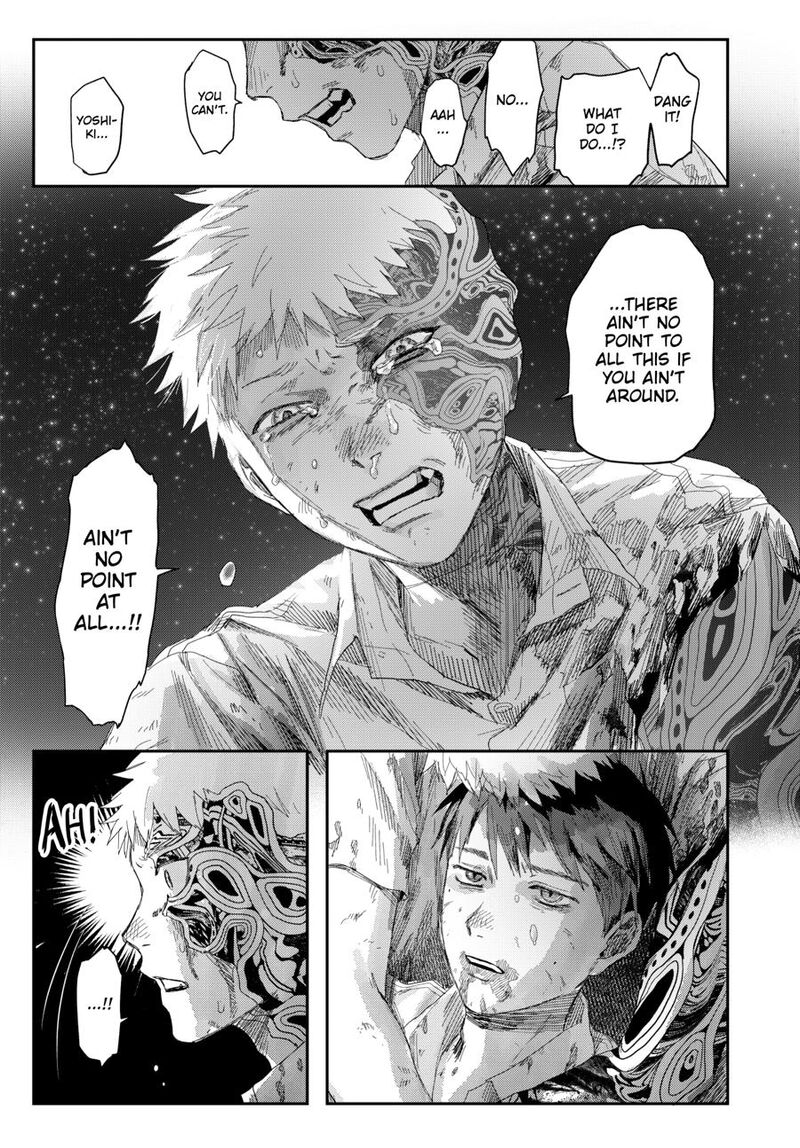 Hikaru Ga Shinda Natsu Chapter 50 Page 14