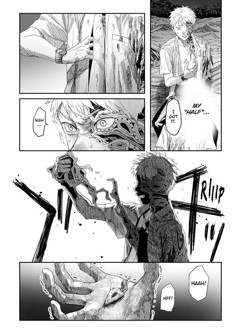 Hikaru Ga Shinda Natsu Chapter 50 Page 15