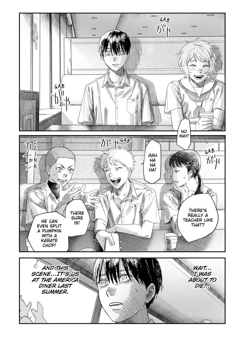 Hikaru Ga Shinda Natsu Chapter 50 Page 17