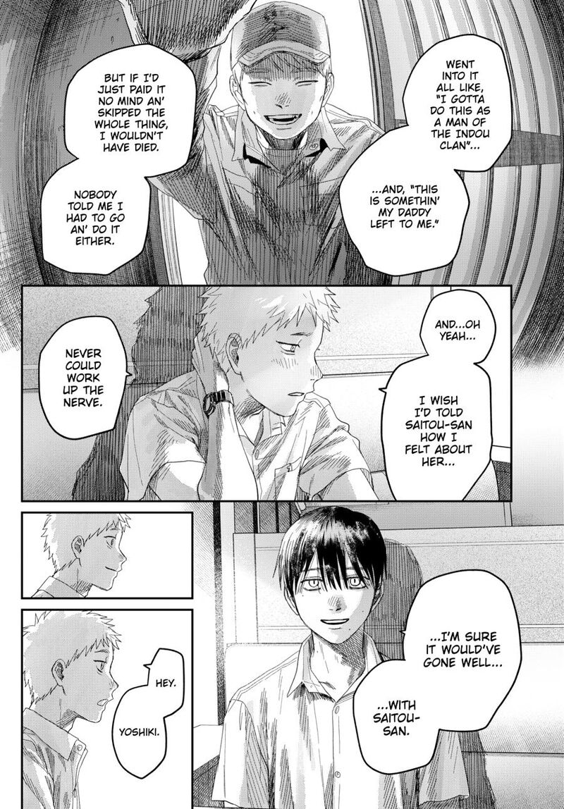 Hikaru Ga Shinda Natsu Chapter 50 Page 22
