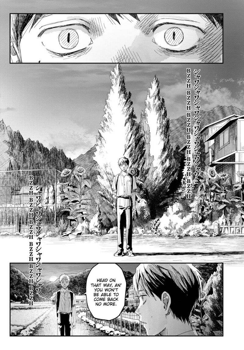Hikaru Ga Shinda Natsu Chapter 50 Page 24
