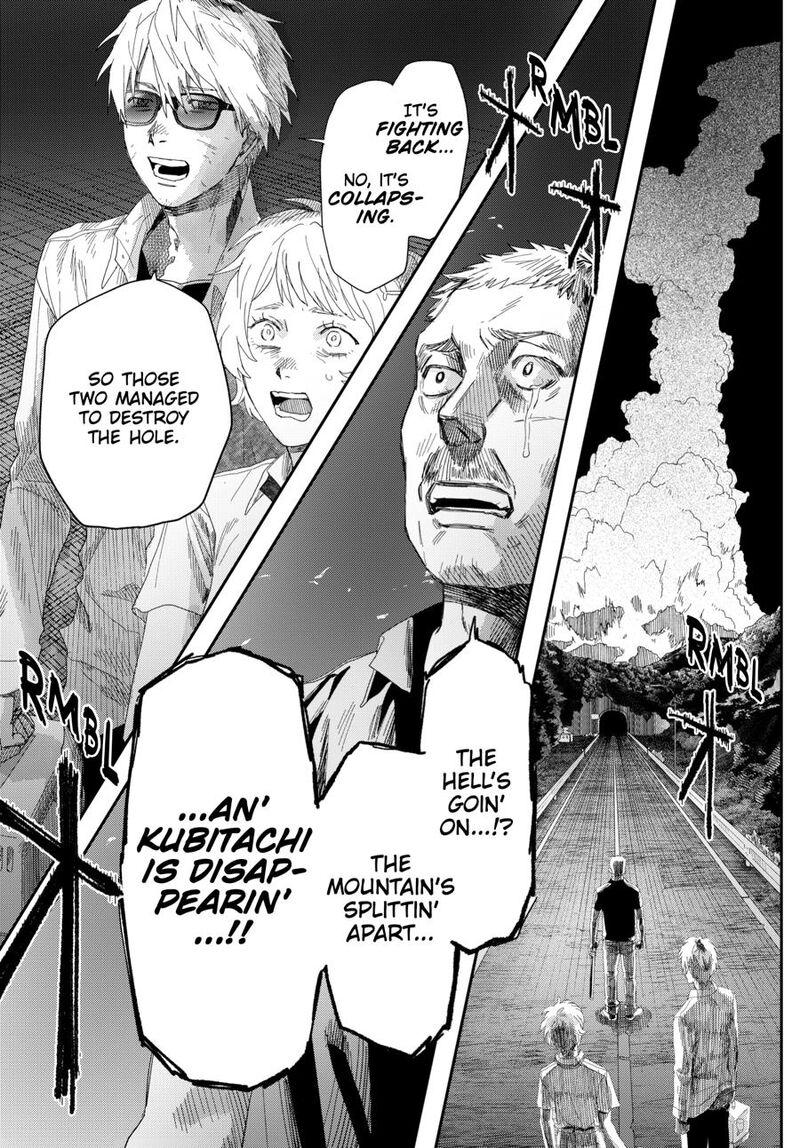 Hikaru Ga Shinda Natsu Chapter 50 Page 3
