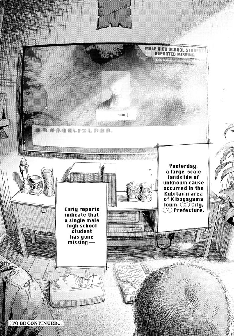 Hikaru Ga Shinda Natsu Chapter 50 Page 32
