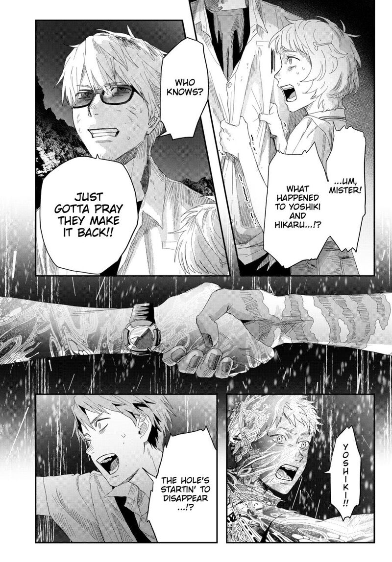Hikaru Ga Shinda Natsu Chapter 50 Page 4