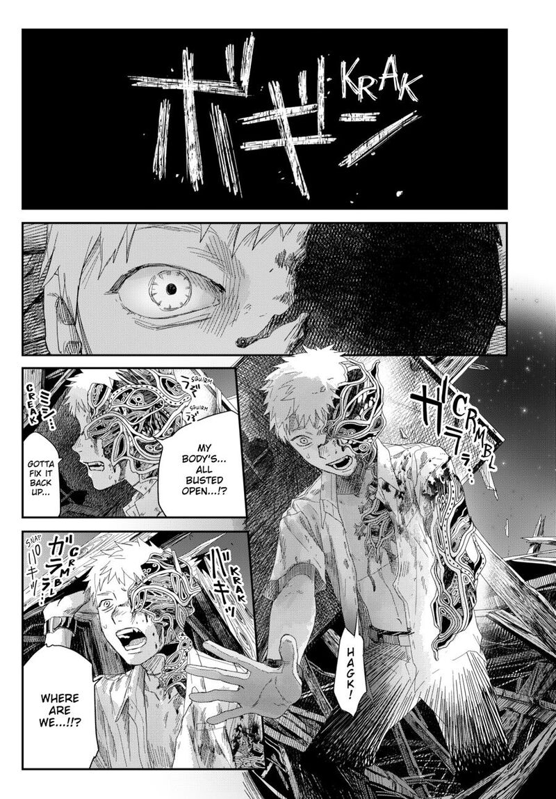Hikaru Ga Shinda Natsu Chapter 50 Page 7