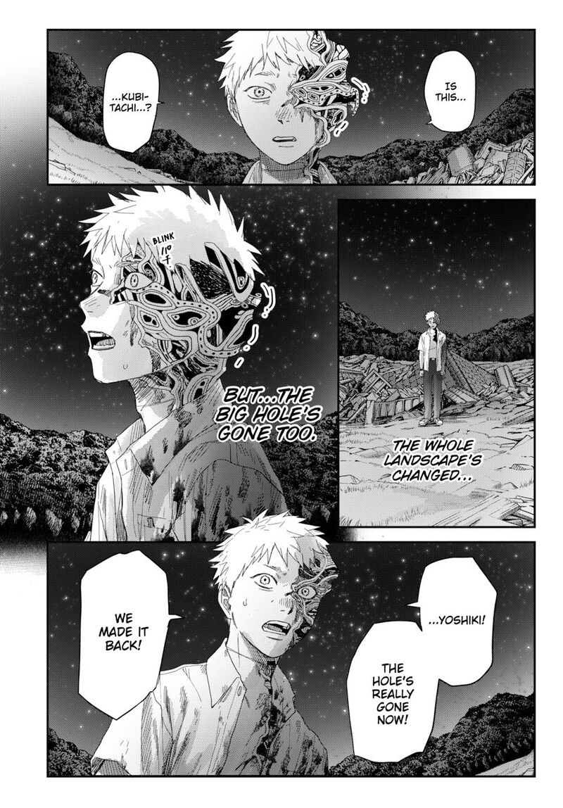 Hikaru Ga Shinda Natsu Chapter 50 Page 9