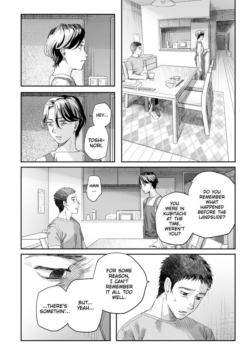 Hikaru Ga Shinda Natsu Chapter 51 Page 10