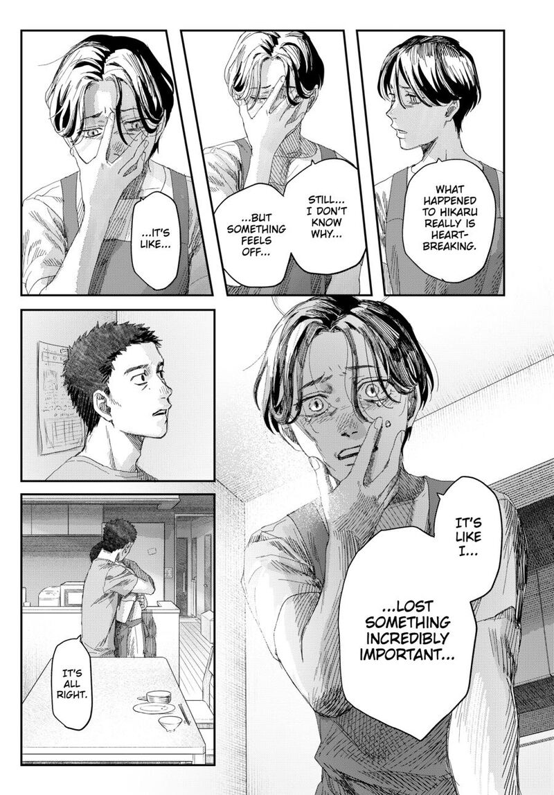 Hikaru Ga Shinda Natsu Chapter 51 Page 11