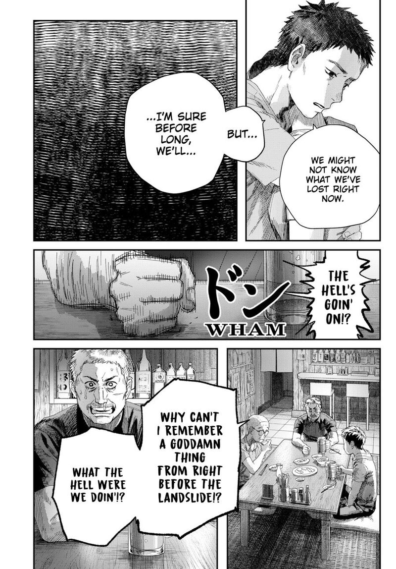 Hikaru Ga Shinda Natsu Chapter 51 Page 12