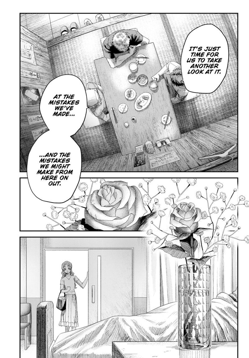 Hikaru Ga Shinda Natsu Chapter 51 Page 14