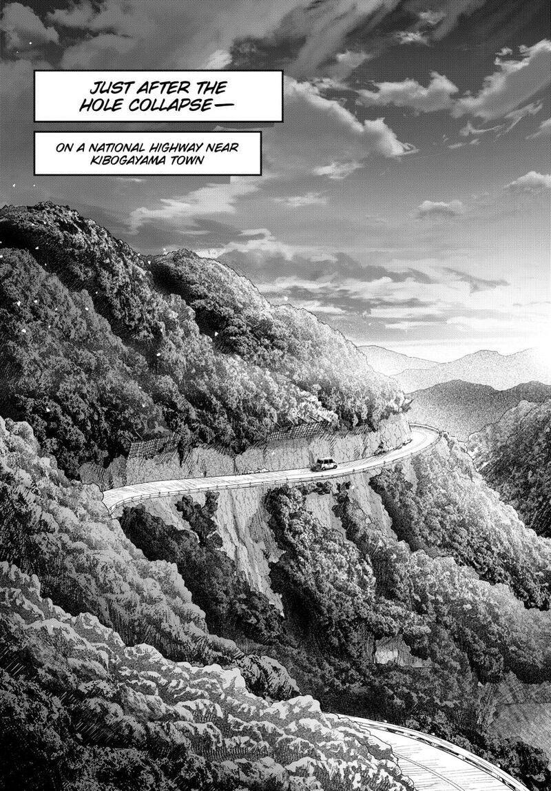Hikaru Ga Shinda Natsu Chapter 51 Page 19