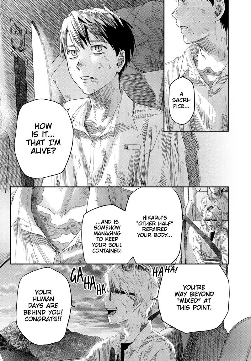 Hikaru Ga Shinda Natsu Chapter 51 Page 21
