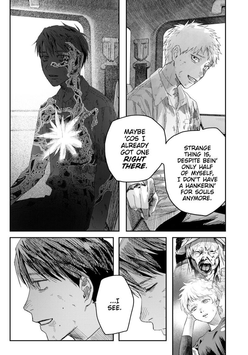 Hikaru Ga Shinda Natsu Chapter 51 Page 23