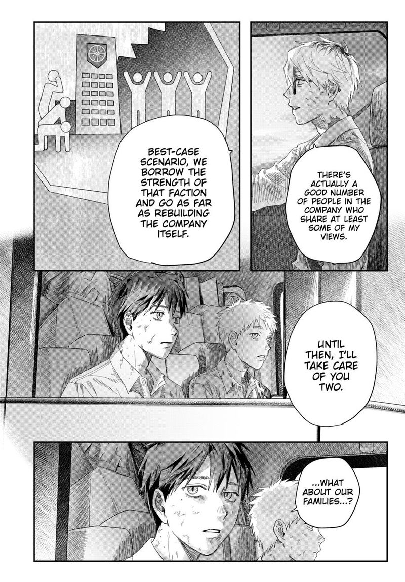 Hikaru Ga Shinda Natsu Chapter 51 Page 24