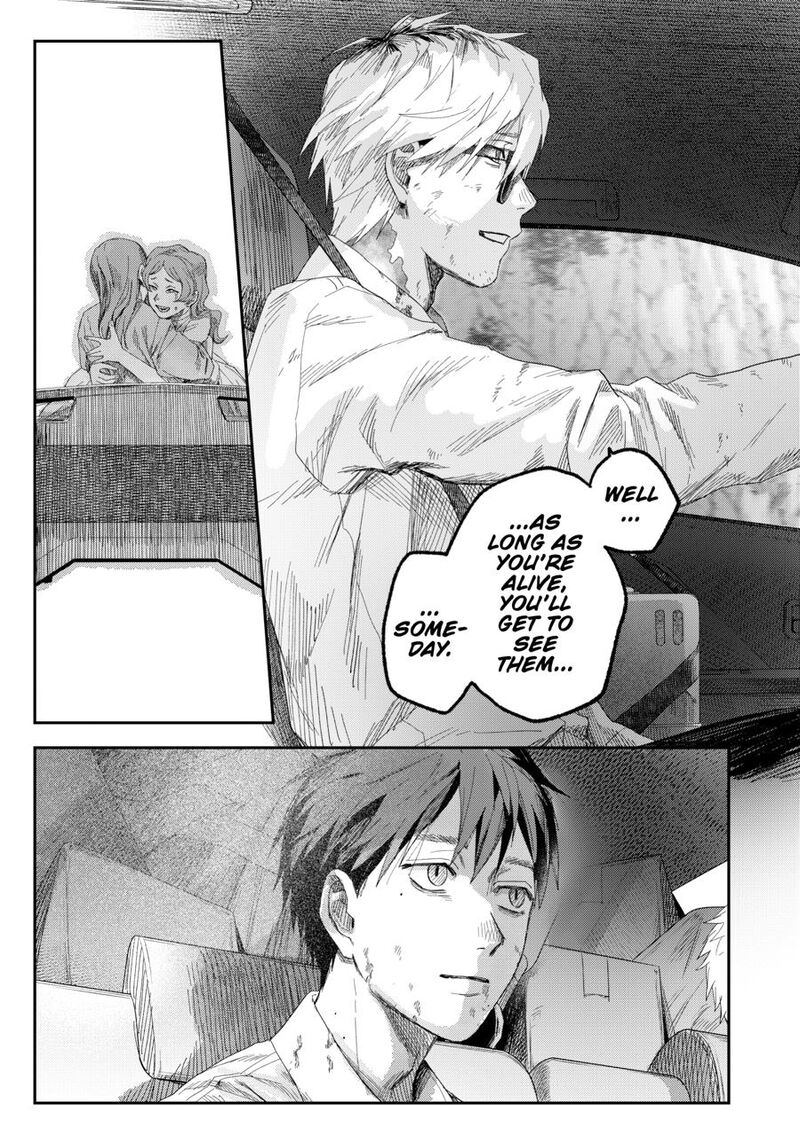 Hikaru Ga Shinda Natsu Chapter 51 Page 25
