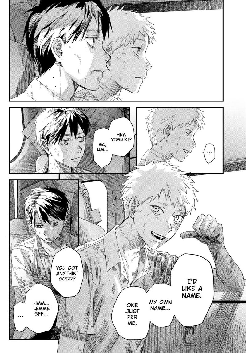 Hikaru Ga Shinda Natsu Chapter 51 Page 27
