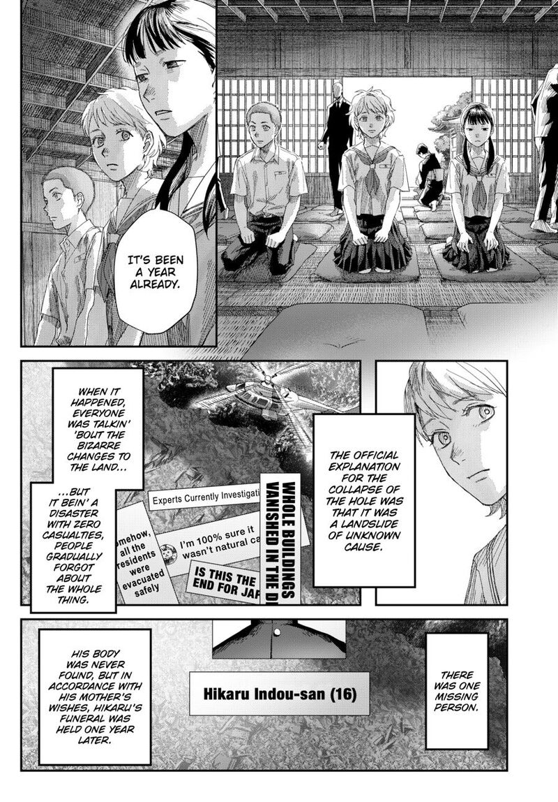 Hikaru Ga Shinda Natsu Chapter 51 Page 3