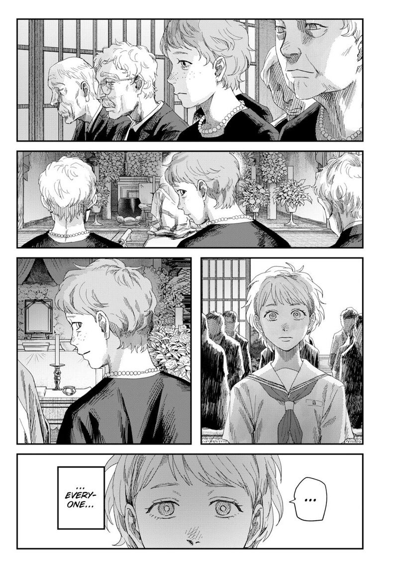 Hikaru Ga Shinda Natsu Chapter 51 Page 5