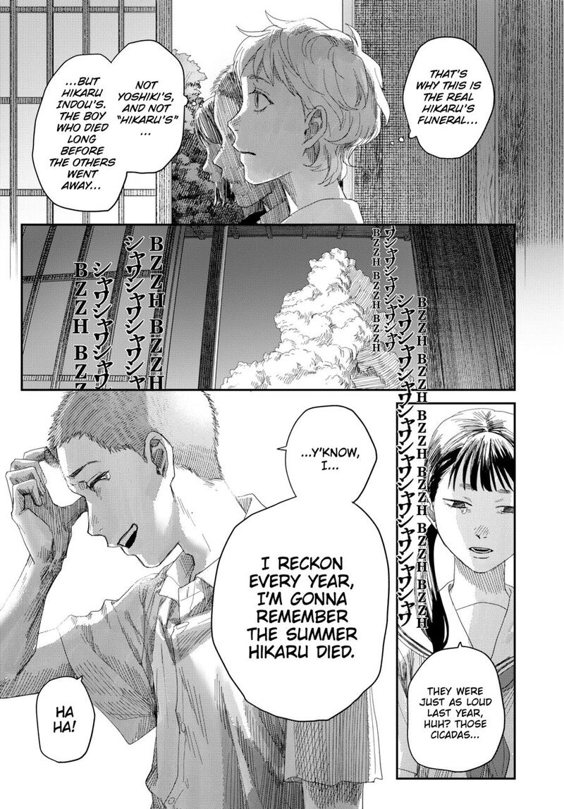 Hikaru Ga Shinda Natsu Chapter 51 Page 7
