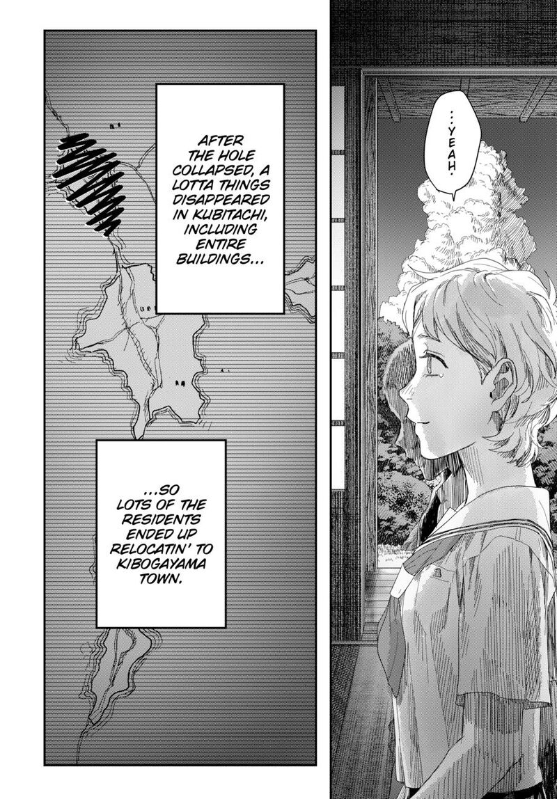 Hikaru Ga Shinda Natsu Chapter 51 Page 8